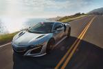 Acura NSX 2018 года